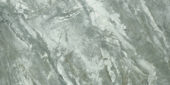 Parana 12X24 | Gramercy Kitchen and Bath