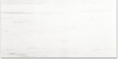 Polished Devotion 12X24 | Gramercy Kitchen and Bath