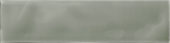 Smoke Artisan Glass 3X12 | Gramercy Kitchen and Bath