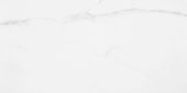 Statuario Venezia Polished 12X24 | Gramercy Kitchen and Bath