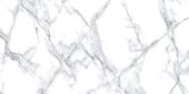 Treasure Ice White Marble 12x24 Carved | Gramercy Kitchen and Bath