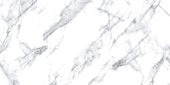 Treasure Ice White Marble 12x24 Carved | Gramercy Kitchen and Bath