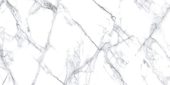 Treasure Ice White Marble 24x48 Polished | Gramercy Kitchen and Bath