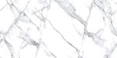 Treasure Ice White Marble 24x48 Polished | Gramercy Kitchen and Bath