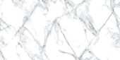 Treasure Ice White Marble 24x48 Polished | Gramercy Kitchen and Bath