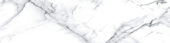 Treasure Ice White Marble 3x12 Carved Bullnose | Gramercy Kitchen and Bath