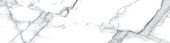 Treasure Ice White Marble 3x12 Carved Bullnose | Gramercy Kitchen and Bath