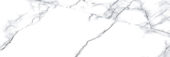 Treasure Ice White Marble 4x12 Polished | Gramercy Kitchen and Bath