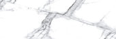 Treasure Ice White Marble 4x12 Polished | Gramercy Kitchen and Bath