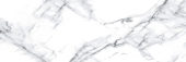 Treasure Ice White Marble 4x12 Polished | Gramercy Kitchen and Bath
