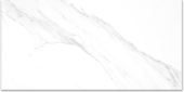 Treasure Statuario 24x48 Polished | Gramercy Kitchen and Bath