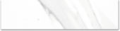 Treasure Statuario 3x12 Polished Bullnose | Gramercy Kitchen and Bath