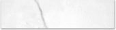 Treasure Statuario 3x12 Polished Bullnose | Gramercy Kitchen and Bath