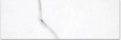 Treasure Statuario 4x12 Polished | Gramercy Kitchen and Bath