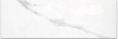 Treasure Statuario 4x12 Polished | Gramercy Kitchen and Bath
