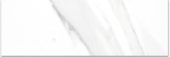 Treasure Statuario 4x12 Polished | Gramercy Kitchen and Bath