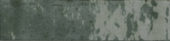 Uptown Teal 2x9 | Gramercy Kitchen and Bath