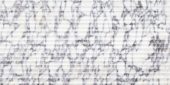 Viola Roccia 12x24 Curva | Gramercy Kitchen and Bath