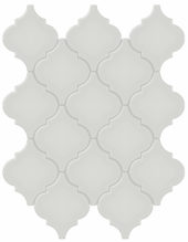 Warm Grey Glossy Arabesque Mosaic | Gramercy Kitchen and Bath