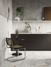 Obsession 2.5x10 Calacatta | Gramercy Kitchen and Bath