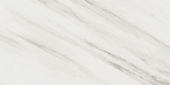 Royal Stoneworks 12X24 Italian Cream Vein Polished | Gramercy Kitchen and Bath