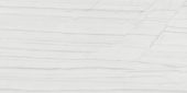 Royal Stoneworks 36X72 Tuscan White Vein Polished | Gramercy Kitchen and Bath