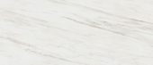 Royal Stoneworks 48X110 Italian Cream Vein Honed | Gramercy Kitchen and Bath