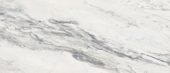 Royal Stoneworks 48X110 Regal White Vein Polished | Gramercy Kitchen and Bath