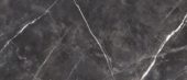Royal Stoneworks 48X110 Tuscan Forge Vein Honed | Gramercy Kitchen and Bath