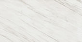 Royal Stoneworks 63X126 Italian Cream Vein Honed | Gramercy Kitchen and Bath